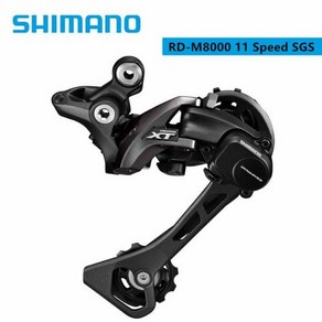 자전거 변속레버 쉬프트 Shimano XT M8000 11 속도 중간긴 케이지 후면 RDM8000 GSSGS 산악 자전거, RD-M8000 GS, 1개