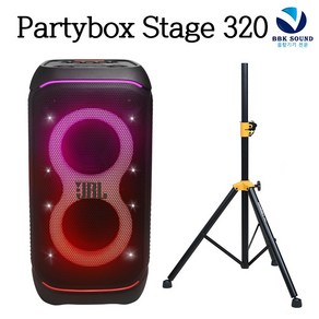 partybox320 파티박스320 블루투스 스피커 휴대용 버스킹 공연용