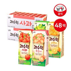 남양유업 과수원 190ml 48팩 사과 청포도 복숭아 과일주스, 48개