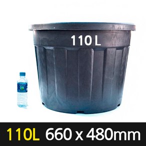 대형 노지 원형화분 110L 블랙 660 x 480mm HDPE 플라스틱, 1개