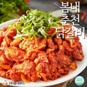 봄내춘천닭갈비 1kg + 소스 100g, 1개