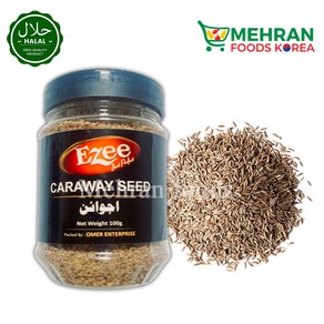 EZEE Caaway Seed (Ajwain) 100g 캐러웨이 씨앗 (아조완), 1개