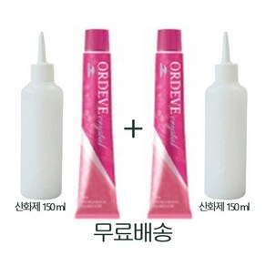 밀본 올디브 크리스탈 패션 컬러 염색약 80g (1+1) / 산화제 150ml 포함 (무료배송), 2개, 그레주 브라운c7-GgB