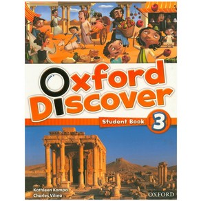 Oxfod Discove 3(Student Book)