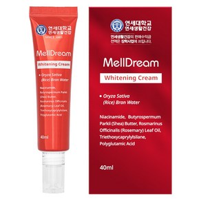 멜드림 3중 미백 기능성 진정 보습 화이트닝 쌀 톤업 크림, 1개, 40ml