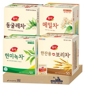 [블루존] 동서 현미녹차50T+둥굴레차50T+메밀차50T+보리차50T 티백, 1개