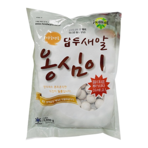 담두 새알 옹심이 만두 1kg, 2개