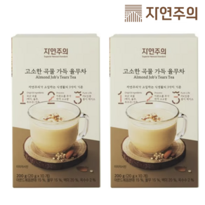 자연주의 9가지 원료 쌍화차 200g(20g x10개), 2개, 200g, 20g, 10개입