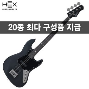 [20가지사은품] HEX 헥스 베이스 기타 B100R S/BK