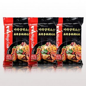 하이디라오 마라샹궈 소스 220g x 3개 중국 훠궈 볶음