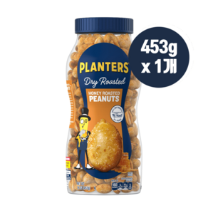 플랜터스 허니로스티드 피넛 453g plantes, 1개