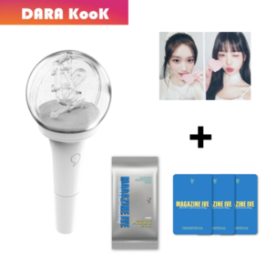 아이브 공식 응원봉 + 매거진포카 1팩 + 특전2장사은품 IVE Official Light Stick