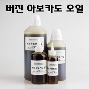 코리아씨밀락 버진 아보카도오일