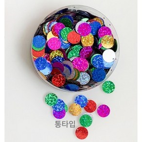 5000 스팡클 홀로그램원형10mm/15mm-통포장, 홀로그램원형15mm