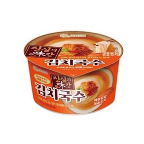 기타 [키다리식품] 세이면 진실의미간 김치국수 용기컵라면 196g 16개