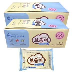 보솜이 베이비케어 도톰한 휴대용 아기물티슈 10매입 x 20팩(2BOX), 10매, 20개