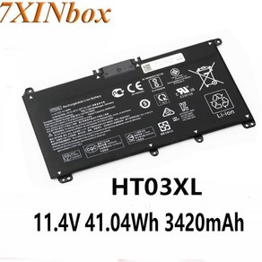 7XINbox HP 파빌리온 14-CE0014TU 15-CS 시리즈 250 G7 노트북 배터리 HT03XL 11.4V 41.04Wh 3420mAh, 01 CHINA, 1개