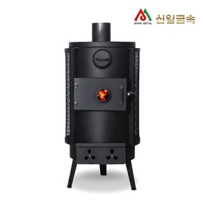 SL-200L 신일금속 대형 화목난로 망부착형 더버라 고구마통 내장 캠핑 야외