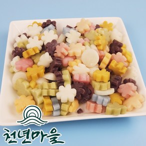 [천년마을] 꽃 떡국떡, 1개, 700g