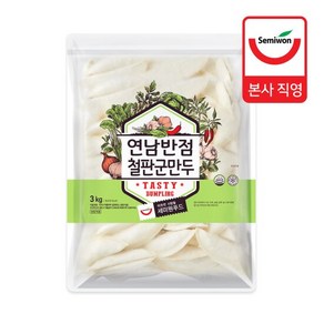 연남반점철판군만두 3kg, 1개