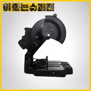 [착불택배][콜라보]티찹36V 10인치충전금속절단기DC9914베어툴(배터리X 충전기X/금속날포함/BL/1500W모터/LCD디지털/고속절단기겸용/18V마끼다배터리2개사용)밑판각도, [착불택배][콜라보]티찹36V 10인치충전금속절단기DC, 1개