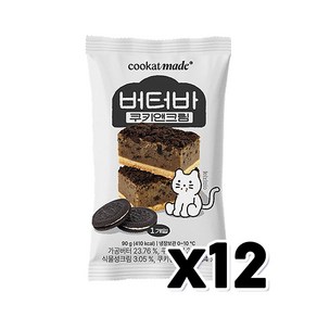 쿠캣 버터바 쿠키앤크림 디저트간식 90g x 12개