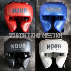 NOVABOXING 노바복싱 778TH T자형 헤드기어 / 권투용품 격투기용품 보호용품, 검정