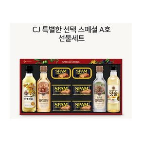 CJ 스폐셜 A 스팸 혼합 10종세트, 1개