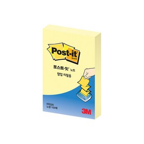 3M 포스트잇 KR320 팝업 리필 오리지널 일반 접착용 포스트잇 노트 51x76mm, 01_노랑