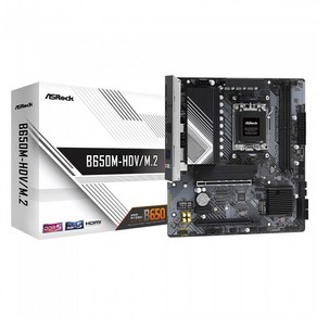 ASRock B650M-HDV/M.2 에즈윈, 선택하세요