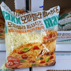 대용량 롯데 Maxx 쉬레드 모짜렐라 피자치즈 1.8kg 아이스포장, 1개