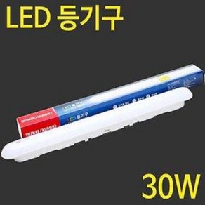 번개표 LED 등기구 30W 27형 주광색 (전구 형광등)