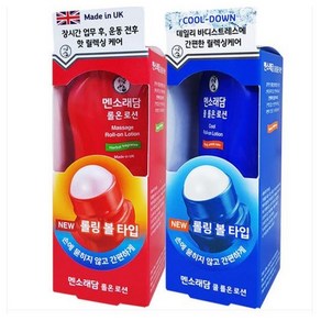 멘소래담 롤온 핫파스 50ml + 쿨파스50ml, 2세트, 2개입