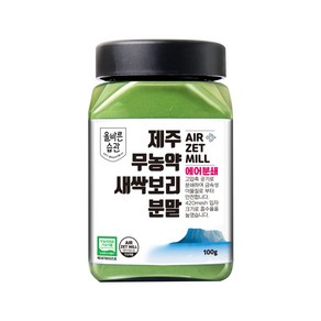 올바른습관 제주 무농약 새싹보리 분말, 200g, 1개