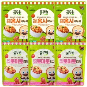 풀무원 키즈김치 2종 6봉 (홍시깍두기300g3봉+토마토김치300g3봉) 1800g, 1.8kg, 1세트