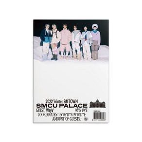 [CD] 웨이션V (WayV) - 2022 Winte SMTOWN : SMCU PALACE (GUEST. WayV) : *[종료] 포스터 증정 종료