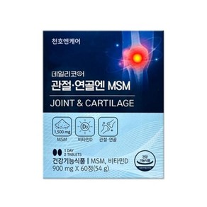 데일리코어 천호엔케어 관절연골앤 MSM 54g, 60정, 2개