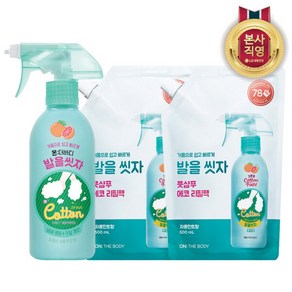 [LG생활건강] 온더바디 코튼풋 발을씻자 풋샴푸 자몽 385ml x 1개 + 자몽리필 500ml x 2개