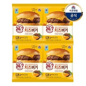 사조대림 [대림냉동] 치즈버거 160g x4개, 4개