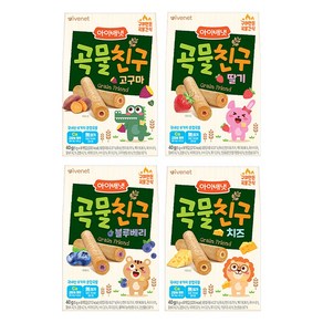 [아이배냇] 곡물친구 4종세트, 딸기+치즈+고구마+블루베리, 40g, 1세트