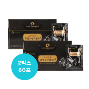 자연방목 지리산 흑염소 즙 진액 원액 엑기스 70ml x 60포