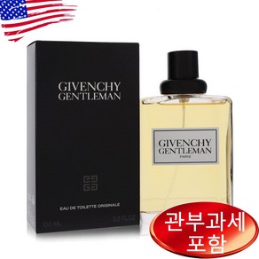 Gentleman By GIVENCHY 3.4 oz EDT MEN