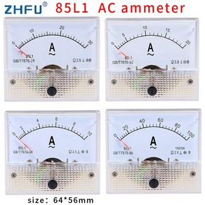 포인터 타입 AC 전류계 Amp 아날로그 패널 게이지 암페어 전류 계량기 85L1, 100A 5A, 1개