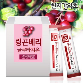 (간편스틱형) 링곤베리 글루타치온 50포X1박스 분말 퓨레, 1개, 100g