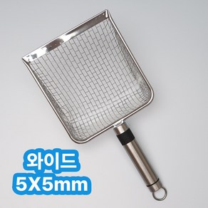 글로이 고양이 풀스텐스틸 촘촘 모래삽, 와이드(넓은형), 5X5mm, 1개