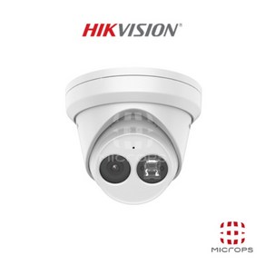 하이크비전 HIKVISION 400만화소 IP 실내형 카메라 DS-2CD2343G2-I 2.8MM, 1개