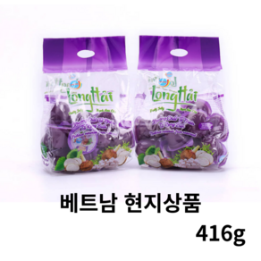 베트남 LongHai Lapatie 카라멜 젤리, 5개, 400g