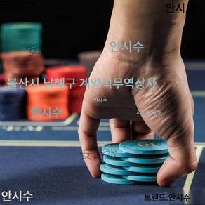 월계관 조각 텍사스 포커 세라믹 칩 전문에는 액면가 고급 43mm 더포 칩 코인이 있다, 10매39mm금액10000, 1개