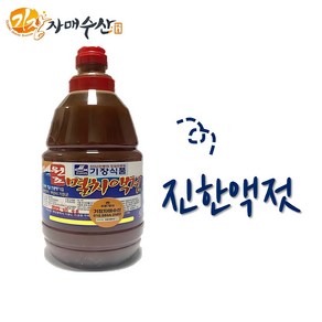 기장자매수산 기장특산물 멸치액젓 1.8L 진젓 진한젓