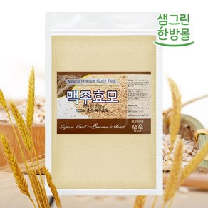 맥주효모분말 500g 국내산, 1개